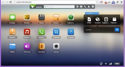 Airdroid PC felhasználó telepíti és használja ingyen