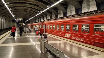 Vnukovo Aeroexpress
