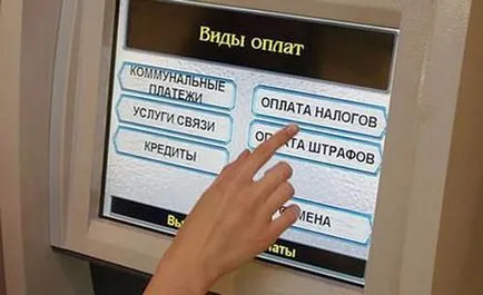 Közigazgatási bírság megnevezés