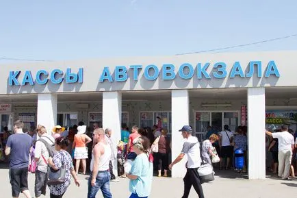 Anapa buszmegálló, vasút