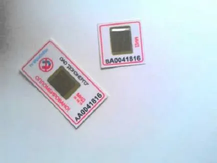 Antimagnetikus tömítések - működési elve külleme antimagnetikus pecsét vízmérő vagy