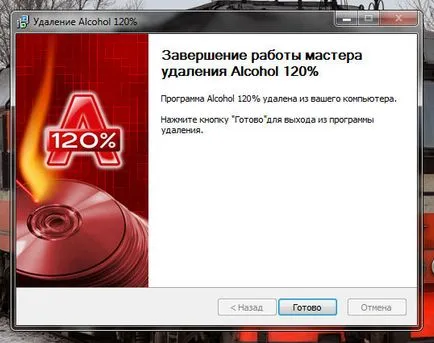 Alcohol 120%, amit ez a program, és hogy szükséges-e