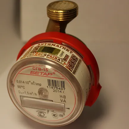 Vízóra antimagnetikus védelmet és protivomagnitnye modell (antimagnetikus) Vízóra antimagnetikus védelmet és protivomagnitnye modell