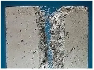 A megerősítés a falak, azaz a festmény beton