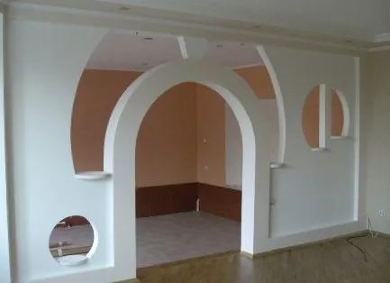 Arch készült gipszkarton kezük útmutató és videó installáció, útmutató ajtók (kézi) Arch készült gipszkarton kezük útmutató és videó installáció, útmutató ajtó
