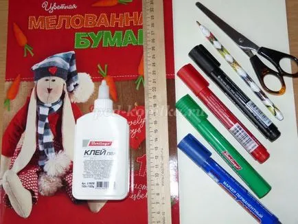 Az autó papírból saját kezűleg