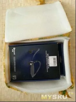 Ballada bluetooth sztereó headset