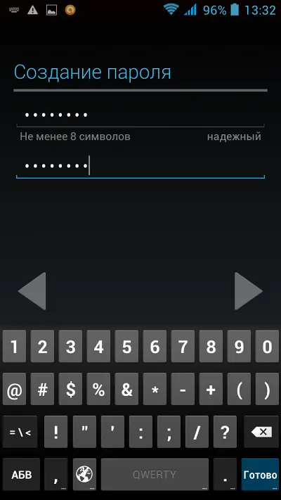 Ingyenes regisztráció A Google Play (lejátszás) Ingyenes regisztráció google játék