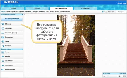 Ingyenes online képszerkesztő picnik és örökösei (fotó online szerkesztő) Ingyenes online képszerkesztő picnik és utódai