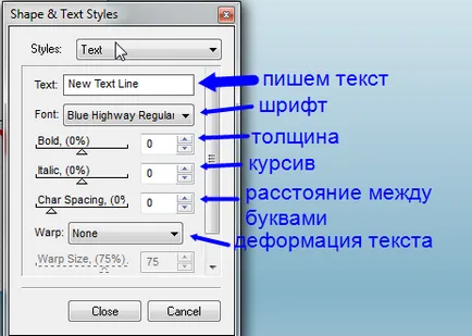 Szabad program, hogy hozzon létre egy logó