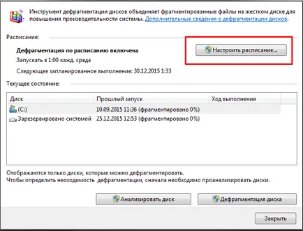 Performance windows 7 rendszer