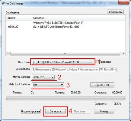 Bios nem látja a bootolható USB flash meghajtó 2 módon megoldani (bot) Bios nem látja a bootolható USB flash meghajtó 2 módon megoldani