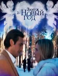Több, mint egy orvos (2016) nézni filmet online ingyen, jó minőségben (film) Több, mint egy orvos (2016) nézni filmet online ingyen, jó minőségben
