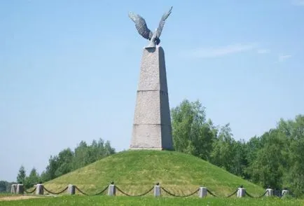 Borodino területén - Állami BORODINO Háború és Múzeum és a tartalék