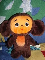 Cheburashka és a Krokodil Gena - egy