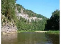 Herbalist gyógyító Ural Jekatyerinburg Cseljabinszk domb gyógyítók Ural