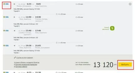 Jegyrendelés Online fizetés nélkül legfeljebb 10 napig
