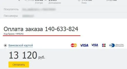 Jegyrendelés Online fizetés nélkül legfeljebb 10 napig