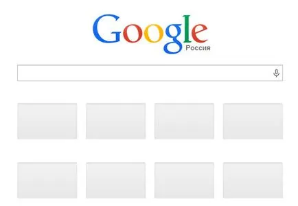 Böngészőkönyvjelzőket hogyan lehet egy könyvjelzőt, egyszerűen és világosan (Böngésző Bookmarks) Böngészőkönyvjelzőket hogyan lehet egy könyvjelzőt, egyszerűen és világosan