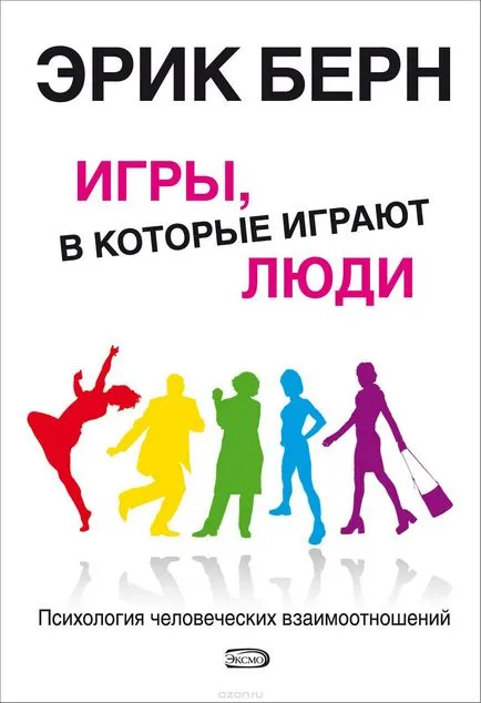 Értékes Tippek pszichológus hogyan kell együtt élni alkoholos és nem megbolondul (pszichológus) Pszichológus értékes tippeket, hogyan lehet együtt élni egy alkoholista, és nem megbolondul