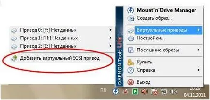A nyitott MDF és MDS a Windows 7