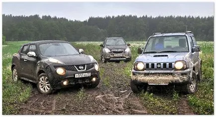 Mi a különbség a crossover SUV és SUV 1