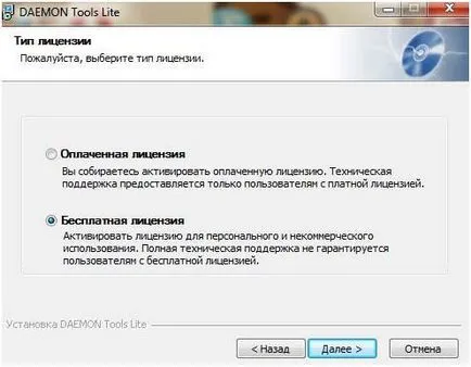 A nyitott MDF és MDS a Windows 7