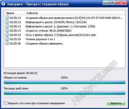 Hogyan kell megnyitni ISO formátumban, vagy felmászik egy lemezképet