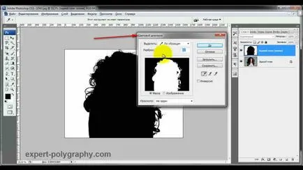 Négyutas vágni a tárgy photoshop (vágott tárgy képek) Négyutas vágni a tárgy photoshop