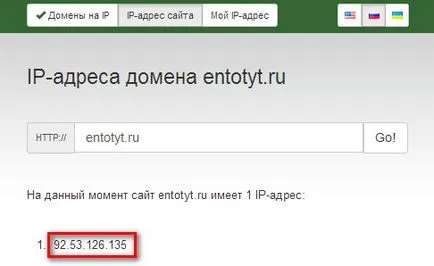 Spam feketelistákat, az IP-címeket a helyszínek, és hogyan, hogy ne kerüljön a spam, webmester ötletek, blog Eugene