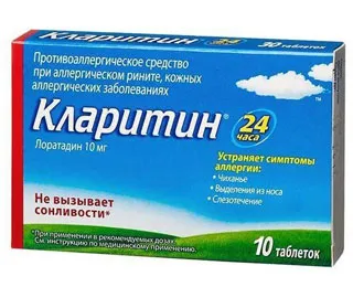 Mi a teendő abban az esetben az allergia az okozati összefüggés és a kezelés (oka) Mi a teendő, ha allergiás azonosítani az okok és kezelés