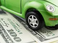 Mi szükséges az auto hitel (kölcsön egy autó) - hogy, a bemutatóteremben, az, 2017, a bank,