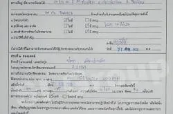 Mit kell tudni, hogy mikor utazik Thaiföldön