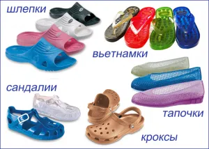 Amire szüksége van, hogy látogassa meg a medence (kell) Amire szüksége van, hogy látogassa meg a medencében