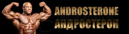 Mi Androsterone