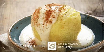 Mit kell főzni a szabadban, kivéve barbecue (ebben az esetben számítható) Mit kell főzni a szabadban, kivéve a kebab