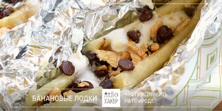 Mit kell főzni a szabadban, kivéve a barbecue (függ az összetevők) Mit kell főzni a szabadban, kivéve a kebab
