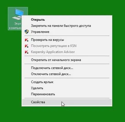 Mi az Eszközkezelő, és hogyan találjuk meg ezt a Windows 10