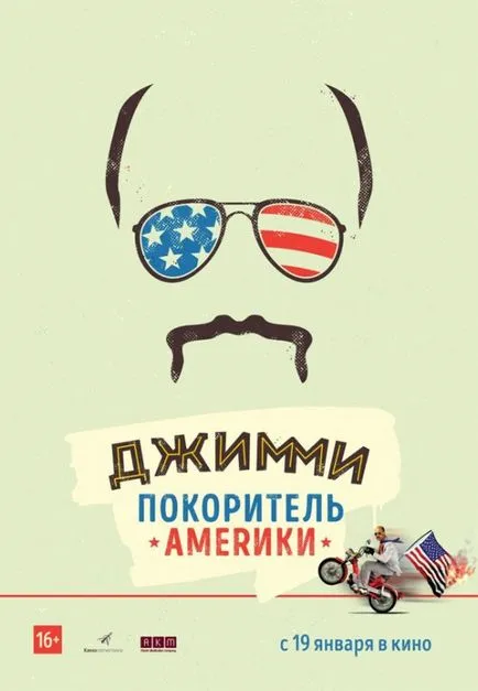 Mit látsz a film premier január 25 kezdetétől 2017 - hírek képekben