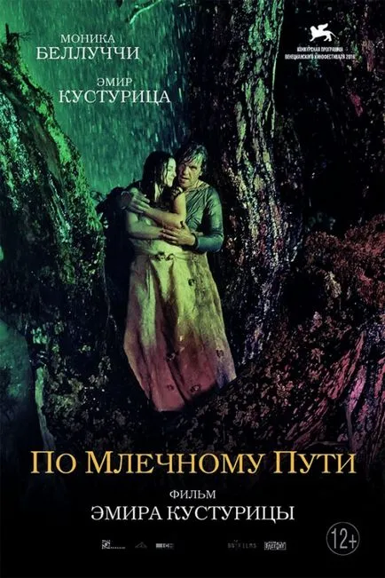 Mit látsz a film premier január 25 kezdetétől 2017 - hírek képekben