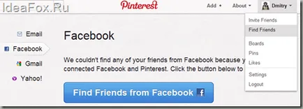 Mi pinterest (pinterest), hogyan kell használni, és használja a saját előnyükre