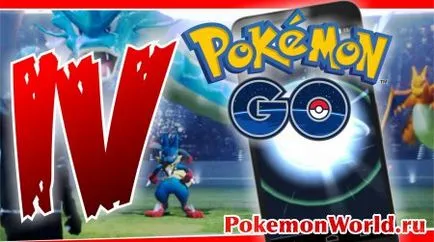 Mi IV Pokemon go