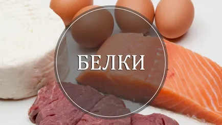 Melyek a tápanyagok