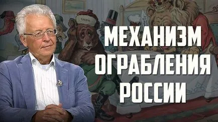 Mi a kommunizmus és a szocializmus, blog tudományos kommunizmus, pin