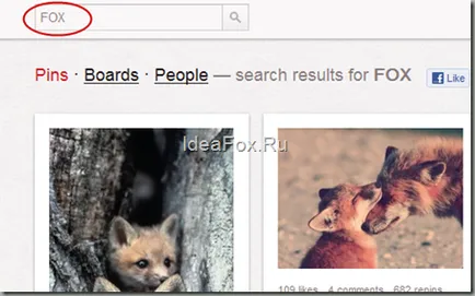 Mi pinterest (pinterest), hogyan kell használni, és használja a saját előnyükre