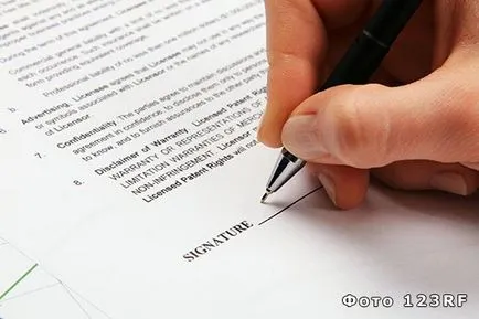 Mi a licencszerződést, és ahol alkalmazzák, az alap a választ minden kérdésre (a megállapodás) Mi a licencszerződést, és ahol alkalmazzák, az alap a választ minden kérdésre