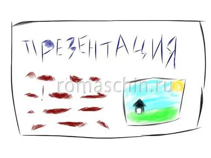 Mi egy bemutatót, és hogyan kell csinálni