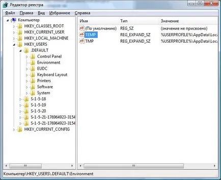 Mi a Registry Editor, és hogyan kell használni