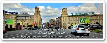 Esküvői útvonalak