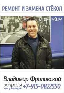 Mi színezés szerint GOST
